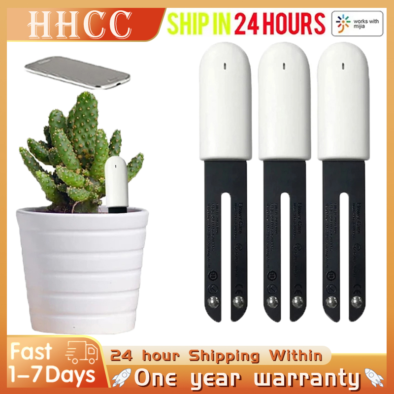 Smart Garden Hub - HHCC Flower Monitor Flora Garden Care
