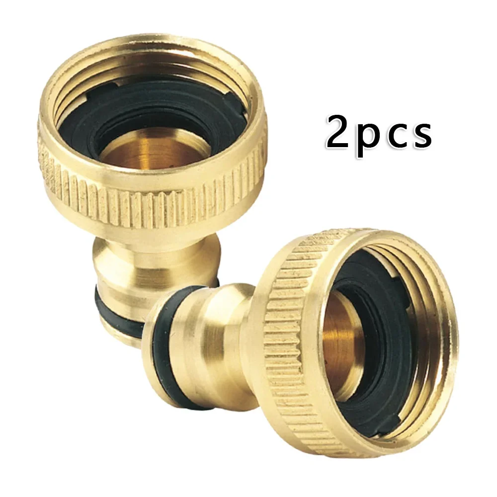 2Pcs Garden Faucet Adapter 3/4 - Smart Garden Hub 评论和价格