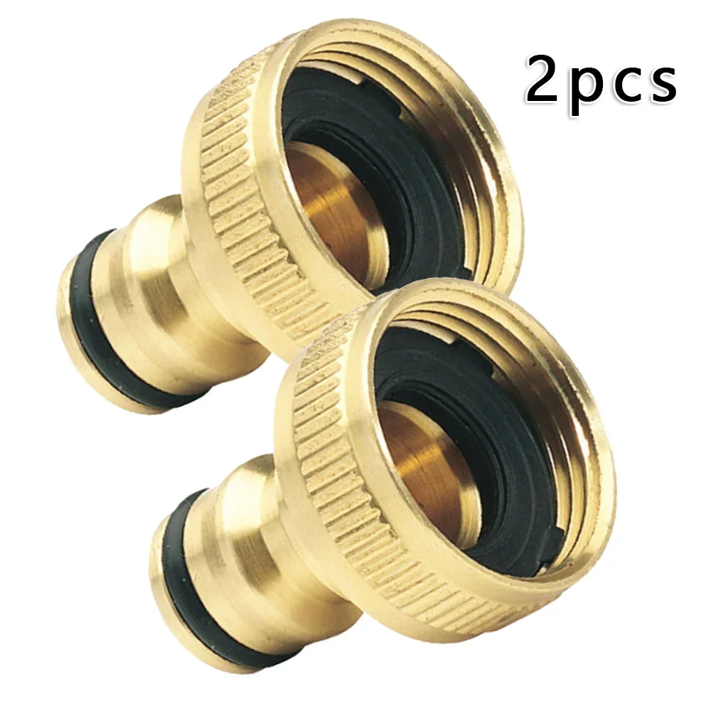 2Pcs Garden Faucet Adapter 3/4 - Smart Garden Hub 评论和价格