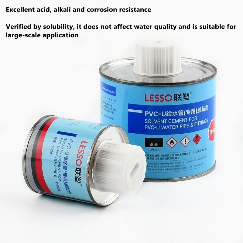 100ml PVC Water Supply Pipe Gl - Smart Garden Hub 评论和价格