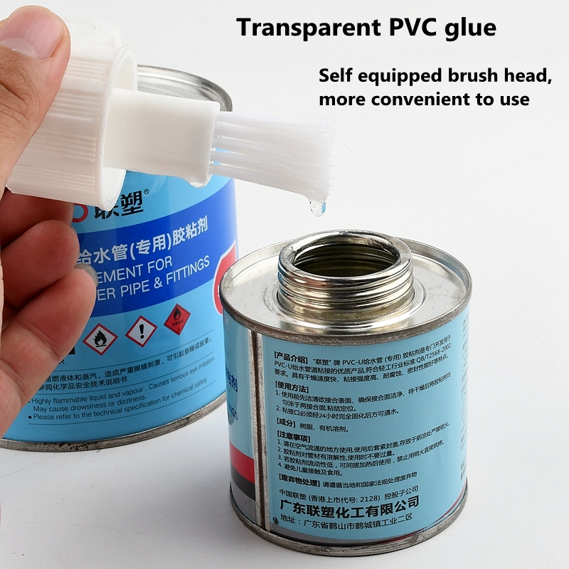 100ml PVC Water Supply Pipe Gl - Smart Garden Hub 评论和价格