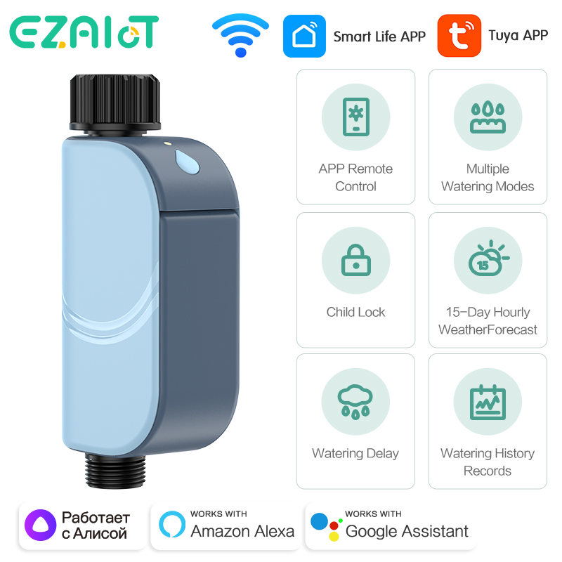 Smart Tuya WIFI Garden Waterin - Smart Garden Keeper 评论和价格